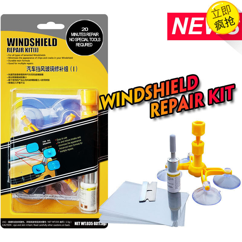 Windshield Repair Kit Quick Fix Car Cracked Glass Windscreen Repair Tool Kit  Resin Sealer DIY Auto Window Screen Polishing Z2