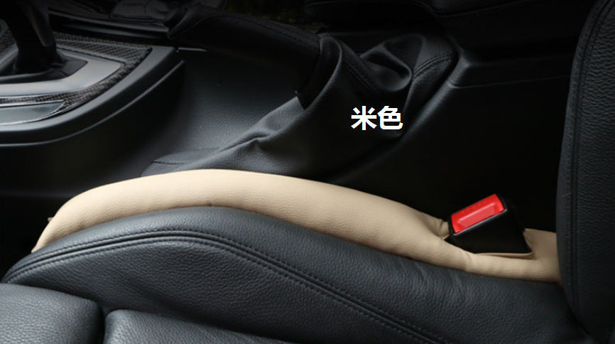Car accessories seat gap plug strip car seat edge crack leak-proof strip interior seat seam filling anti-drop strip