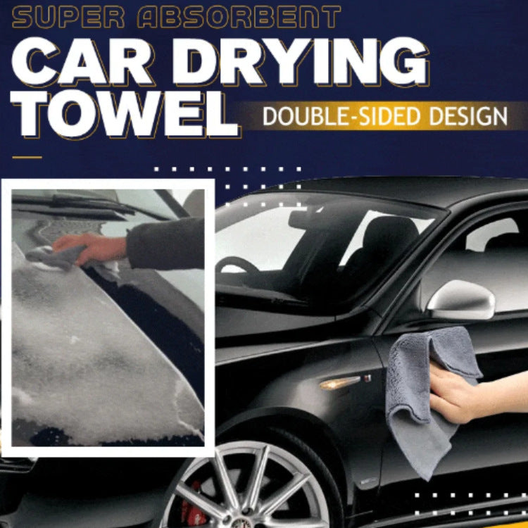 Car Drying Towel Imitation Suede Strong Absorbent Car Towel Fine Fiber Coral Velvet Absorbent Towel